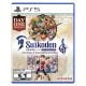 Suikoden I-II Remaster PS5