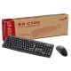 TECLADO BASIC DESKTOP KIT KB-C100