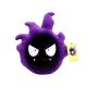 Gastly Pokémon Plush