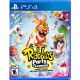 Rabbids: Party of Legends PS4