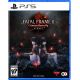 PS5 Fatal Frame II Crimson Butterfly Remake