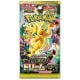 Pokémon TCG JAPAN – Mega DREAM ex Booster Sobre