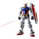 Model Kit 1/60 PG Unleashed RX-78-2 Gundam