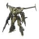 Model Kit 1/144 30MM bEXM 21 Verde Nova (Green)