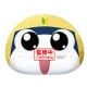 Sgt. Keroro DOME SHAPED PLUSH～Tamama～