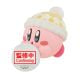KIRBY Fluffy Puffy MINE～PLAY IN THE SNOW～(A:KIRBY)