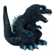 TOHO MONSTER SERIES Enshrined Monsters EX GODZILLA(2001)(ver.B)