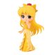 Pretty Guardian Sailor Moon Eternal The Movie Q Posket-Princess Venus-(Ver.A)