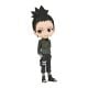 Naruto Shippuden Q Posket-Nara Shikamaru-(Ver.A)