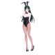 Tying the Knot with an Amagami Sister Yae Amagami FIGURE BUNNY ver.