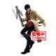 SAKAMOTO DAYS VIBRATION STARS-NAGUMO-