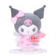 Sanrio characters Fluffy Puffy Mine vol.1(B:Kuromi)