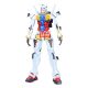 MOBILE SUIT GUNDAM GQuuuuuuX GENKAI TOPPA WHITE GUNDAM