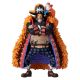 ONE PIECE DXF～THE GRANDLINE SERIES～SPECIAL MARSHALL D.TEACH