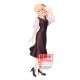 【OSHI NO KO】 RUBY PLAIN CLOTHES