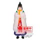 The Elusive Samurai Figure - Yorishige Suwa -