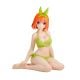 The Quintessential Quintuplets∽ -Celestial Vivi - Yotsuba Nakano