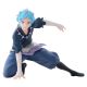 【Oshi No Ko】 Aqua Figure-Touki Ver.-