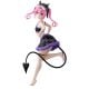 To Loveru Darkness Glitter&Glamours Nana Astar Deviluke