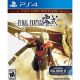 Final Fantasy Type-0 HD PS4