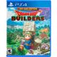 Dragon Quest Builders PS4