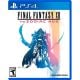 Final Fantasy XII: The Zodiac Age PS4