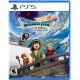 Dragon Quest VII Reimagined PS5