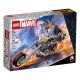 Lego Super Heroes - Meca y Moto del vengador Fantasma