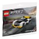 Lego Bags - McLaren Solus GT