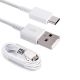 CABLE TIPO C ORIGINAL SAMSUNG GALAXY S8