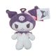 Llavero Kuromi Cinta Rosa