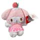 My melody vestido rosado con Frutilla de 20 cm