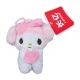 Llavero My Melody corazon