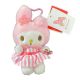 Llavero My Melody con vestido rallas y flor