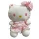Hello Kitty con delantal rosado 30 cm