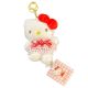 Llavero Hello Kitty Strawberry dress
