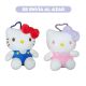 Llavero Hello Kitty rosado/azul (al azar)