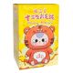 Baby Three - Cute Plushie Animals (al azar)