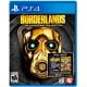 Borderlands The Handsome Collection PS4