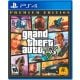 GTA V Premium Edition PS4