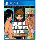 Grand Theft Auto (GTA): The Trilogy - The Definitive Edition PS4