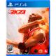 NBA 2K23 - Michael Jordan Edition PS4