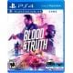 Blood & Truth VR PS4