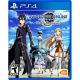 Sword Art Online: Hollow Realization PS4