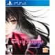 Tales of Berseria PS4