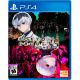 Tokyo Ghoul: re [Call to Exist] PS4