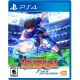Captain Tsubasa: Rise of New Champions PS4