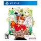 Tales of Symphonia Remastered PS4
