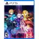 Sword Art Online Last Recollection PS5
