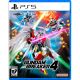 Gundam Breaker 4 PS5